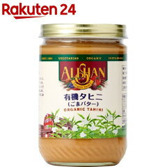 https://thumbnail.image.rakuten.co.jp/@0_mall/rakuten24/cabinet/079/4532416300079.jpg