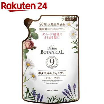 モイスト・ダイアン シャンプー ボタニカル モイストリラックス 詰替(380mL)【モイスト・ダイアン ボタニカル】