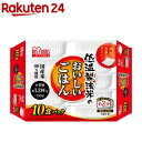 低温製法米のおいしいごはん 国産米100％(180g*10パック)【アイリスフーズ】