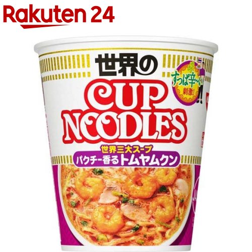 日清 カップヌードル トムヤムクンヌードル 75g*12食入 【カップヌードル】[インスタントカップ麺 エスニック即席ラーメン]