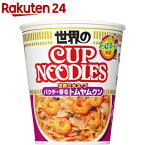 日清 カップヌードル トムヤムクンヌードル(75g*12食入)【カップヌードル】[インスタントカップ麺 エスニック即席ラーメン]