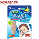 口の中うるおいテープ ふつうサイズ(30枚入)(4)