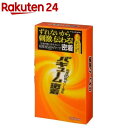 コンドーム サガミ バキューム密着(10コ入)[避妊具]