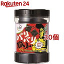 大森屋 バリバリ職人(30枚入*30個セット)【大森屋】