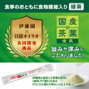 rakuten24:11255133のサンプル画像3