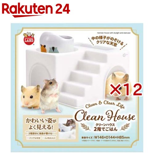 ���꡼��ϥ��� 2���Ǥ��Ϥ�(12���å�)