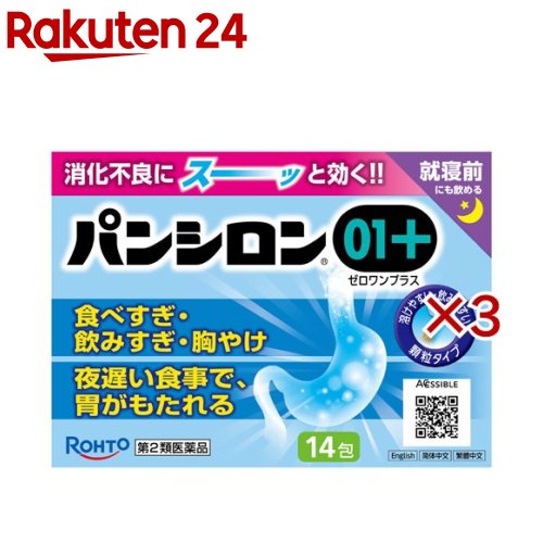 ����2������ʡۥѥ󥷥���01�ץ饹(14���3���å�)�ڥѥ󥷥����