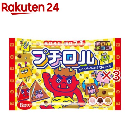 �ץ����� ��ʬ�ѥå�(72g��3���å�)