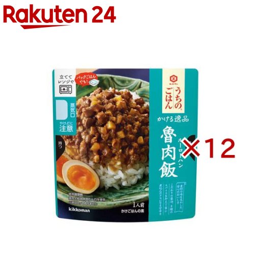 うちのごはん かける逸品 魯肉飯(97g×12セット)【キッコーマン】 rakuten24-11425947 楽天24 パッケージ画像