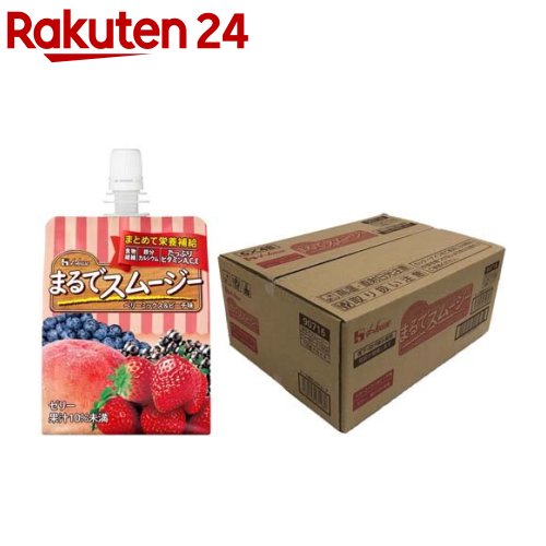 まるでスムージー ベリーミックス＆ピーチ味 パウチ(150g*24個入)【ハウスウェルネスフーズ】[ハウス ..