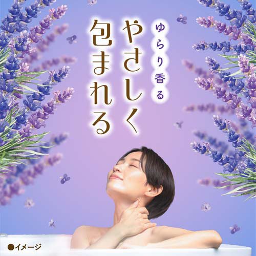 バスクリン 花ゆらら ラベンダーの香り(600g)【バスクリン】[粉末入浴剤 薬用 温泉...