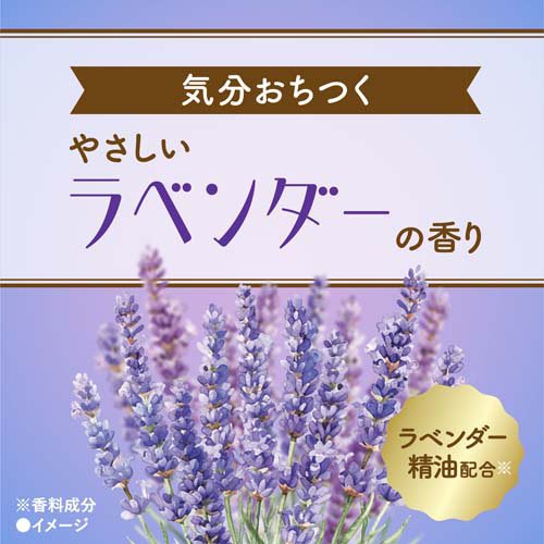 バスクリン 花ゆらら ラベンダーの香り(600g)【バスクリン】[粉末入浴剤 薬用 温泉...
