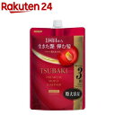 TSUBAKI プレミアム モイスト&リペア シャンプー つめかえ用(900mL)【TSUBAKI(ツバキ)】