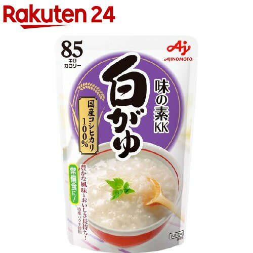 味の素 白がゆ(250g*9コ入)【味の素(AJ