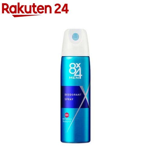 8×4 メン デオドラントスプレー フレッシュソープ(150g)【8x4 MEN(エイトフォー メン)】