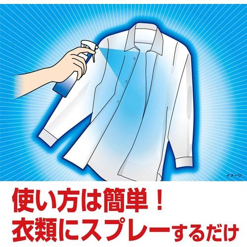 熱中対策 シャツクール 冷感ストロング(100ml)【熱中対策】