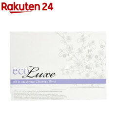 https://thumbnail.image.rakuten.co.jp/@0_mall/rakuten24/cabinet/080/4935137901080.jpg