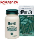 【第(2)類医薬品】健のう丸(540粒)【健のう丸】