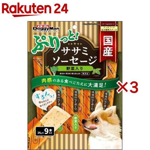 お店TOP＞ペット用品＞犬用食品(フード・おやつ)＞犬用おやつ(間食・スナック)＞ソーセージ(犬用)＞ドギーマン ぷりっと国産ササミソーセージ 野菜入り (9本入×3セット(1本14g))【ドギーマン ぷりっと国産ササミソーセージ 野菜入りの商品詳細】●国産鶏ササミの旨みをたっぷり詰め込んだジューシーなソーセージ。●お野菜入り。栄養バランスに配慮しニンジンとほうれん草を配合。風味を引き立てるバジルも配合。●できたてのおいしさ、フィルム個包装。するんっと取り出せて、与えやすく手を汚しにくい。●鶏肉の風味たっぷり、ぷりっとジューシーな食感。ごほうびに、トッピングにぴったり。●ペットにやさしい、着色料、発色剤、酸化防止剤無添加。国産品。【使用方法】・目安給与量を参考に1日1〜数回に分け、おやつとして与えてください。【ドギーマン ぷりっと国産ササミソーセージ 野菜入りの原材料】鶏肉(胸肉、ササミ、チキンエキス)、コーンスターチ、調味料、野菜類(にんじん、ほうれん草)、バジル、増粘多糖類、ビタミンE【栄養成分】粗たん白質：6％以上、粗脂肪：0.1％以上、粗繊維：1％以下、粗灰分：2％以下、水分：93％以下【注意事項】・ペットフードとしての用途をお守りください。・幼児や子供、ペットの触れない場所で保存してください。・記載表示を参考に、ペットが食べ過ぎないようにしてください。・子供がペットに与えるときは、安全のため大人が立ち会ってください。・ペットが興奮したりしないよう、落ち着いた環境で与えてください。・ペットの体調が悪くなったときには、獣医師に相談してください。・お買い上げ後は直射日光・高温多湿の場所を避けて保存してください。開封後は冷蔵し、賞味期限に関わらず早めに与えてください。【原産国】日本【ブランド】ドギーマン(Doggy Man)【発売元、製造元、輸入元又は販売元】ドギーマンハヤシこちらの商品は、ペット用の商品です。※説明文は単品の内容です。リニューアルに伴い、パッケージ・内容等予告なく変更する場合がございます。予めご了承ください。・単品JAN：4976555819847ドギーマンハヤシ537-0002 大阪府大阪市東成区深江南1-16-140120-086-192広告文責：楽天グループ株式会社電話：050-5577-5043[犬用品/ブランド：ドギーマン(Doggy Man)/]