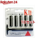 貝印 カミソリ KAI-K2(5個入*10セット)