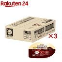 エネプリン プロテインプラス チョコレート味 ケース(24個入×3セット(1個40g))【日清オイリオ】