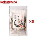 どっさりかける漁師町のお手軽磯ごはん(15g×8セット)