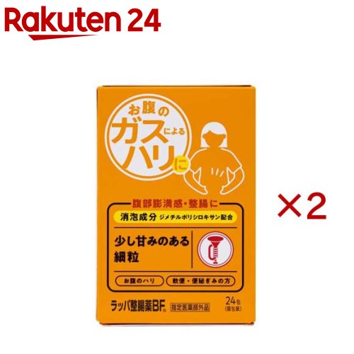 お店TOP＞健康食品＞医薬部外品＞医薬部外品 目的別＞整腸・軟便・便秘・腹部膨満の方に＞ラッパ整腸薬BF (24包入×2セット)商品区分：医薬部外品【ラッパ整腸薬BFの商品詳細】●消化管内にたまったガスの吸収と排出を促進します。・ジメチルポリシロキサンの消泡作用により、胃や腸管内で過剰にたまったガスの吸収と排出を促進します。●3種類の乳酸菌が優れた整腸効果を発揮します。・ラクトミン(フェカリス菌とアシドフィルス菌)とビフィズス菌の3種類の乳酸菌がバランスよく配合されることにより小腸から大腸にかけて善玉菌が増え、乳酸や酢酸がつくられ、悪玉菌の増殖を抑え、優れた整腸作用を発揮します。●のみやすい細粒です。・ラッパ整腸薬BFは、少し甘みのある、のみやすい白色細粒です。3才以上のお子様からお年寄りの方まで安心して服用いただけます。●携帯に便利な分包(アルミ分包)です。【販売名】ラッパ整腸薬BF【効能 効果】整腸(便通を整える)、腹部膨満感、軟便、便秘【用法 用量】★次の量を食後(なるべく30分以内)に必ず水またはお湯といっしょに服用してください。年令：1回量：1日服用回数・成人(15才以上)：1包：3回・11才以上15才未満：2／3包：3回・8才以上11才未満：1／2包：3回・5才以上8才未満：1／3包：3回・3才以上5才未満：1／4包：3回・3才未満：服用しないでください★用法・用量についての注意(1)定められた用法・用量を必ず守ってください。(2)3才以上の幼小児に服用させる場合には、服用量のまちがいを起こさないように保護者の指導監督のもとに服用させてください。【成分】3包(成人1日量)中(1包：0.6g)ラクトミン：18mg、ビフィズス菌：24mg、ジメチルポリシロキサン：180mg添加物：メタケイ酸アルミン酸マグネシウム、乳糖、白糖、メチルセルロース、ポリソルベート80、ソルビタン脂肪酸エステル、無水ケイ酸、タルク【注意事項】★服用に際しては、添付文書(説明文書)を必ずお読みください。また、必要なときに読めるよう大切に保管してください。★してはいけないこと(守らないと現在の症状が悪化したり、副作用が起こりやすくなります)次の方は服用しないでください。・今までに本剤によるアレルギー症状(発疹・発赤、かゆみなど)を起こしたことがある方★相談すること1.次の方は、本剤を服用する前に、医師、薬剤師又は登録販売者に相談してください。(1)医師の治療を受けておられる方(2)本人又は父母、兄弟姉妹がアレルギー体質の方(3)薬や化粧品などによるアレルギー症状を起こしたことがある方2.2週間位服用しても症状がよくならない場合は服用を中止し、添付文書(説明文書)を持って医師、薬剤師又は登録販売者に相談してください。★保管及び取扱い上の注意(1)小児の手の届かない所に保管してください。(2)誤用をさけ、品質を保持するため、他の容器には絶対に入れかえないでください。(3)直射日光をさけ、湿気の少ない涼しいところに保管してください。(4)使用期限の過ぎたものは、服用しないでください。(5)1包を分割した残りを服用する場合には、袋の口を折り返して湿気を防いで保管し、2日以内に服用してください。【原産国】日本【発売元、製造元、輸入元又は販売元】大幸薬品※説明文は単品の内容です。リニューアルに伴い、パッケージ・内容等予告なく変更する場合がございます。予めご了承ください。・単品JAN：4987110003144大幸薬品564-0032 大阪府吹田市内本町3丁目34番14号06-6382-1095広告文責：楽天グループ株式会社電話：050-5577-5043[乳酸菌サプリメント]