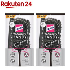 https://thumbnail.image.rakuten.co.jp/@0_mall/rakuten24/cabinet/080/71080.jpg