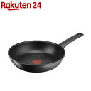 フライパン IHインスパイア ジェットグレー フライパン 26cm G30405(1個)【ティファール(T-fal)】