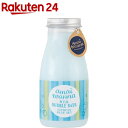 アマイワナ 入浴剤 アマイワナスイーツパーティー ミルクバブルバス 青空シトラス(300ml)【アマイワナ(amai wanna)】[入浴剤]