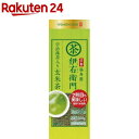 伊右衛門 抹茶入り玄米茶(200g)【伊右衛門】...