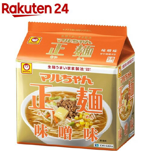 楽天楽天24マルちゃん正麺 味噌味（108g*5食入）【マルちゃん正麺】