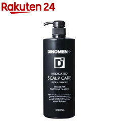 https://thumbnail.image.rakuten.co.jp/@0_mall/rakuten24/cabinet/081/4941993600081.jpg