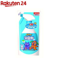 https://thumbnail.image.rakuten.co.jp/@0_mall/rakuten24/cabinet/081/4973293370081.jpg