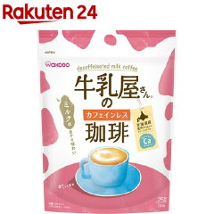 https://thumbnail.image.rakuten.co.jp/@0_mall/rakuten24/cabinet/081/4987244195081.jpg