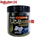 しじみ醤油味付のり100(12切100枚入*8個セット)