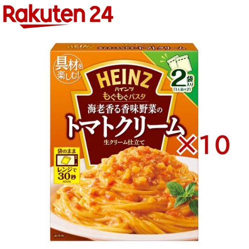 もぐもぐパスタ 海老香る香味野菜のトマトクリーム(2袋入×10セット(1袋100g))【ハインツ(HEINZ)】