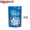 ハッピーヘルス ペットスエットゼリー 愛犬用 クランベリープラス(7本入×3セット(1本20g))【ハッピーヘルス】