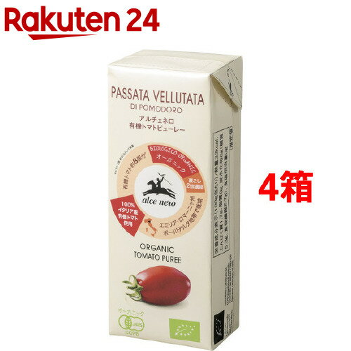 【最大2200円OFFのスーパーSALE限定クーポン配布中！】ヒカリ トマトケチャップ 500g × 3個 （チューブ）［光食品］