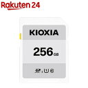 KIOXIA SDXCJ[h EXCERIA BASIC 256GB KCA-SD256GS(1)yKIOXIA(LINVA)z