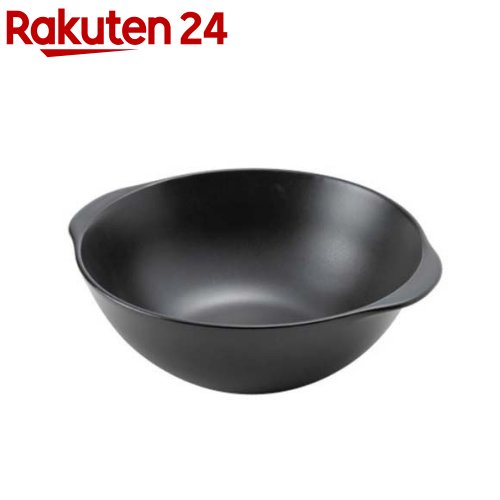 超軽っ！ ヒートボウル ブラック(1個)【アサヒ興洋】