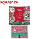 エリス コンパクトガード 多い昼用 羽つき 23cm ヒグチユウコ企画品(23枚入)【elis(エリス)】