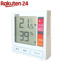 クレセル デジタル温湿度計 CR-1180W(1個)