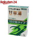 【第2類医薬品】「クラシエ」漢方 甘草湯エキス顆粒SII(10包)