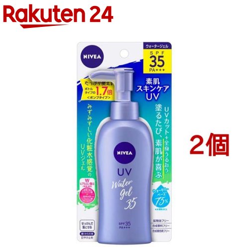 ニベアサン プロテクトウォータージェル SPF35 PA+++ ポンプ(140ml*2個セット)【ニベア】[日焼け止め 下地 uv uvカット UVケア 保湿 保湿]