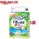 ライフリー パンツタイプ 下着の感覚 超うす型パンツ 4回吸収 Lサイズ(20枚入*3袋セット)【ライフリー 中度アウター】