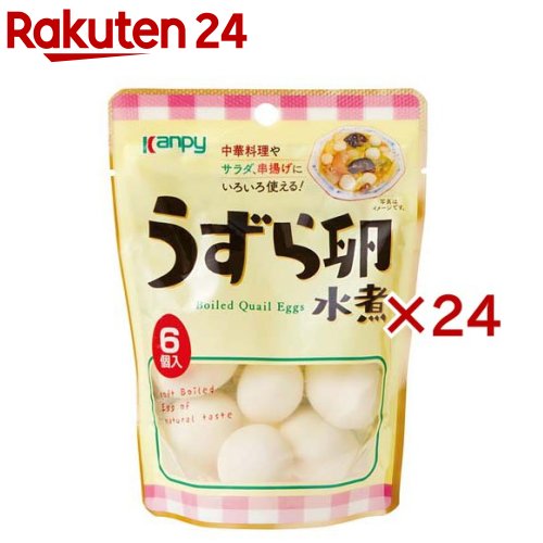 カンピー うずら卵水煮(6個入×24セット)【Kanpy(カンピー)】 カンピー うずら卵水煮(6個入×24セット)【Kanpy(カンピー)】
