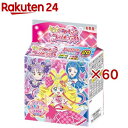 キミとアイドルプリキュア ふりかけ ミニパック(20袋入×60セット)【丸美屋】