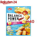 バランスパワー ミニ 北海道バター(52g×40セット)