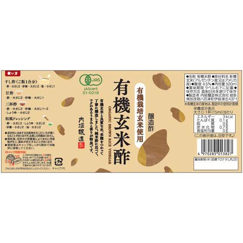 ͭ�����ƿ�(500ml��2���å�)